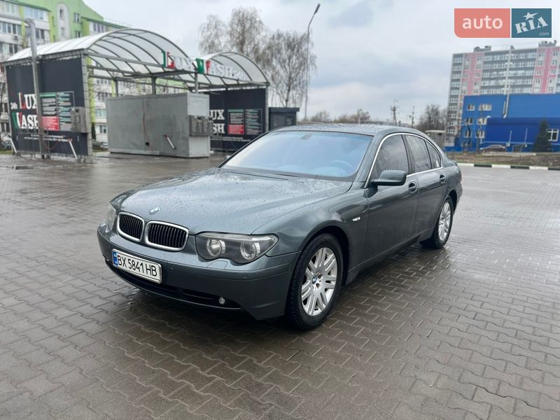 BMW 7 Series 2003 BMW 7 Series 2003