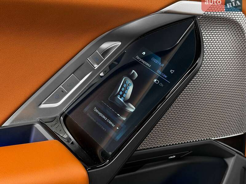 Седан BMW 7 Series 2023 в Києві фото 41 Седан BMW 7 Series 2023 в Києві