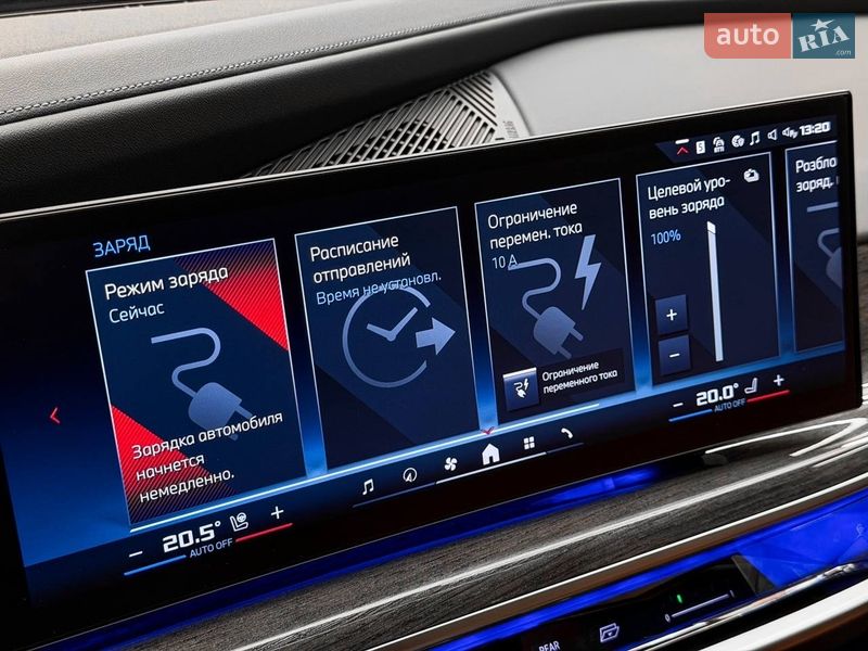 Седан BMW 7 Series 2023 в Києві фото 60 Седан BMW 7 Series 2023 в Києві