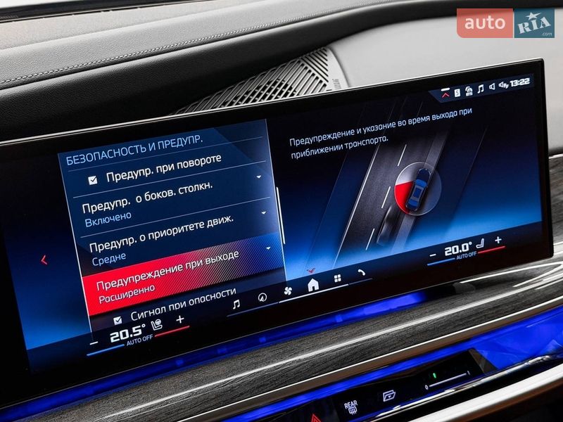 Седан BMW 7 Series 2023 в Києві фото 65 Седан BMW 7 Series 2023 в Києві