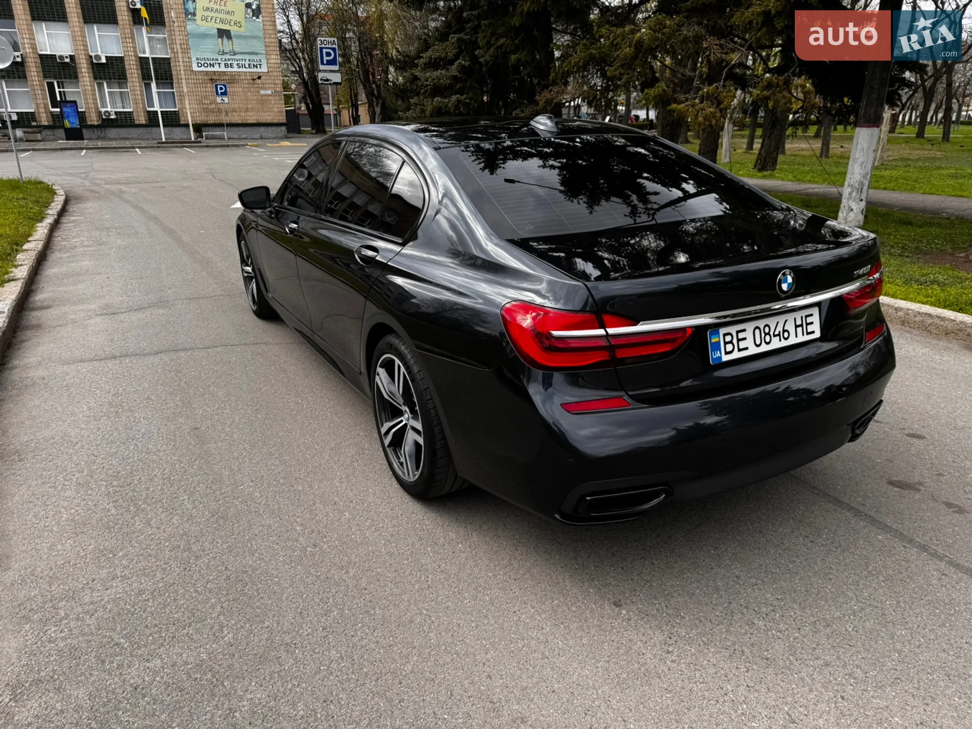 2019 BMW 7er - мініатюра 13