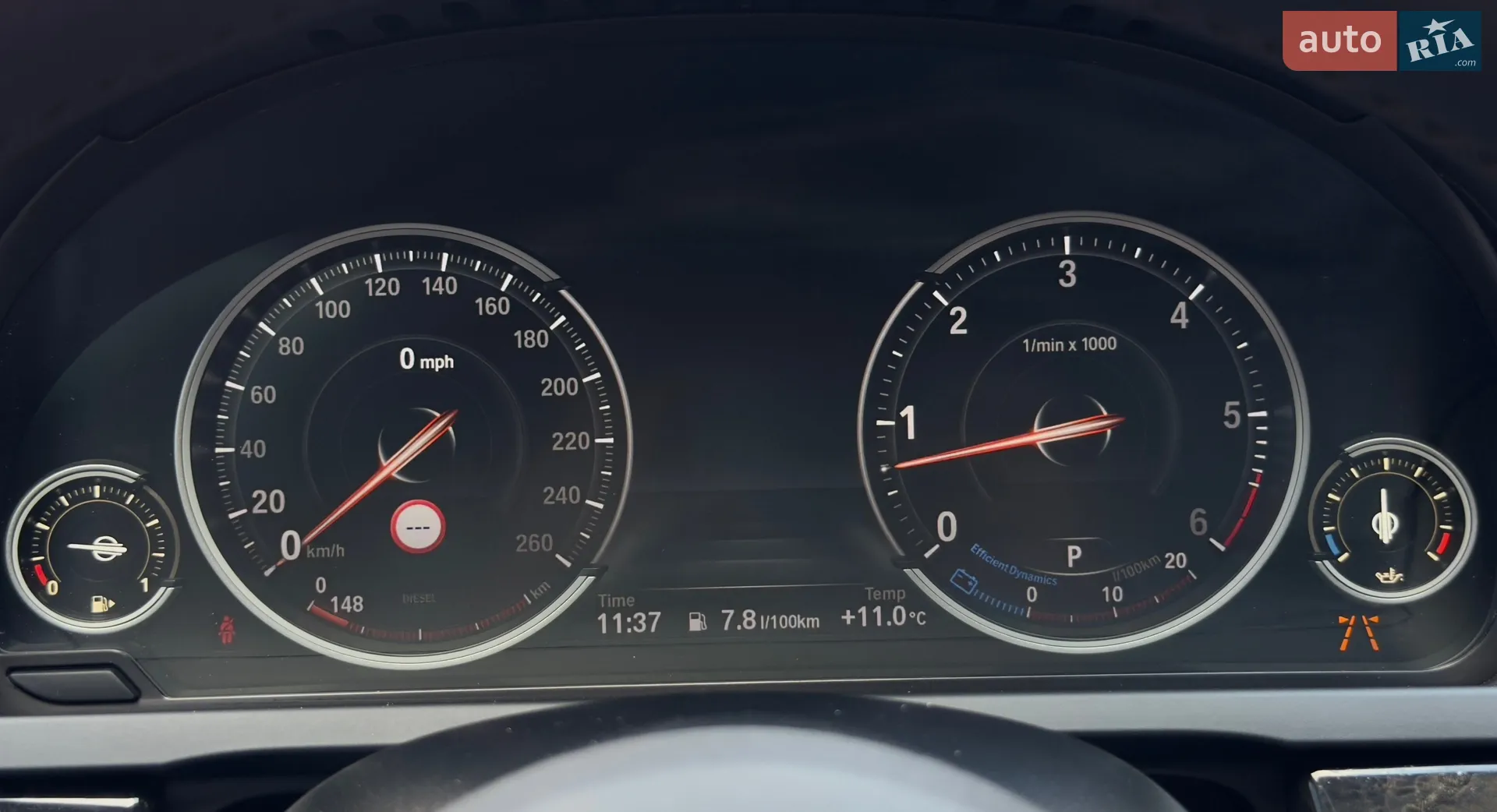 2014 BMW 7er - мініатюра 33