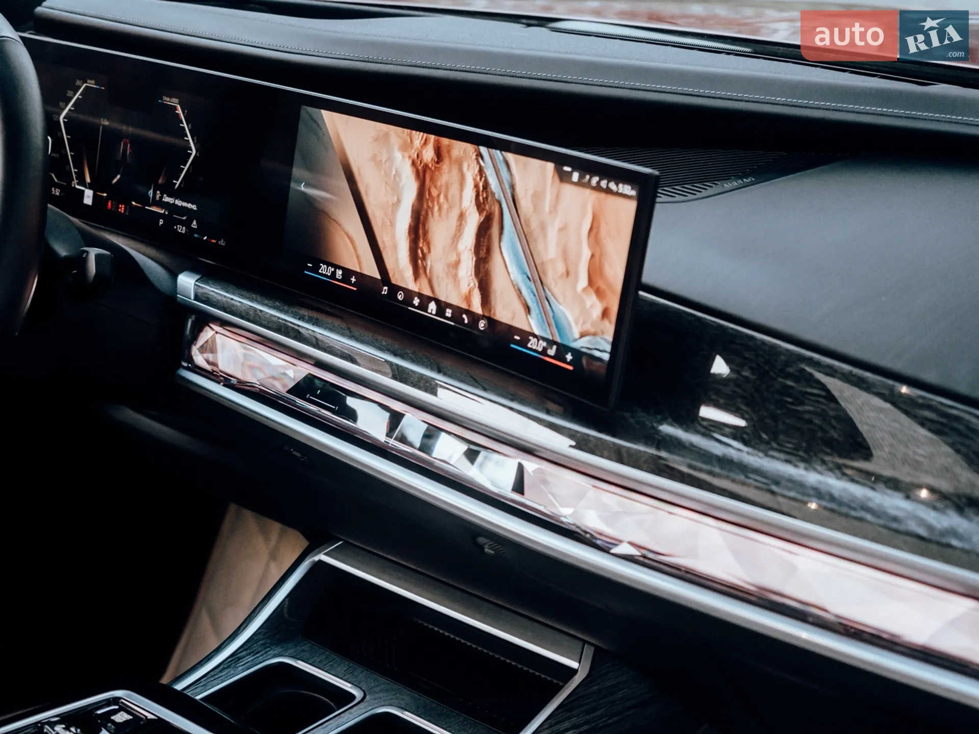 2023 BMW 7er - мініатюра 15