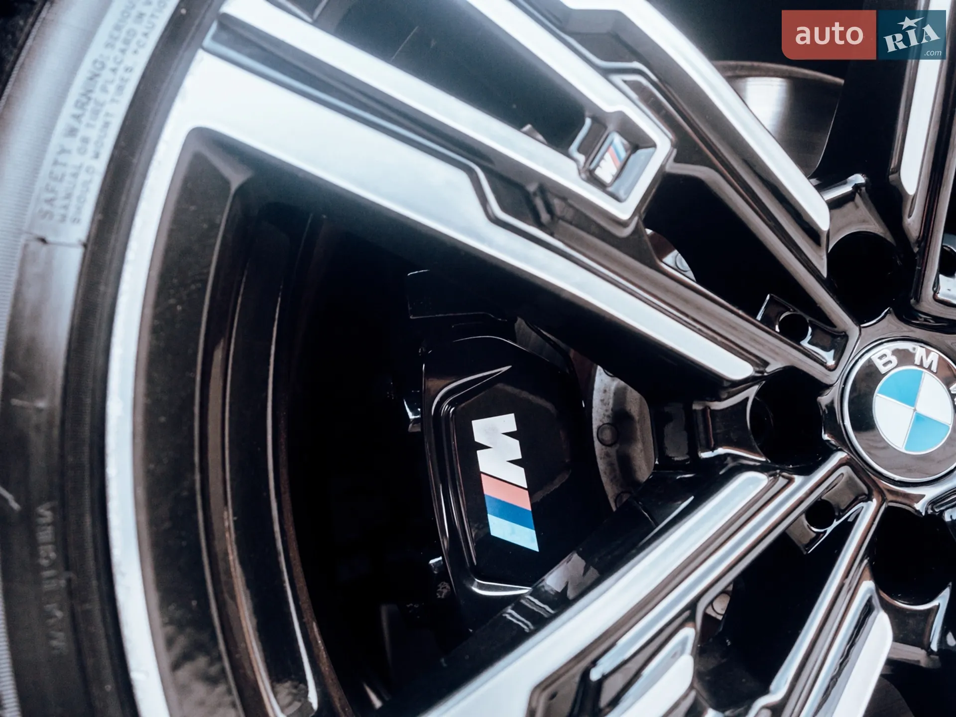 2023 BMW 7er - мініатюра 24
