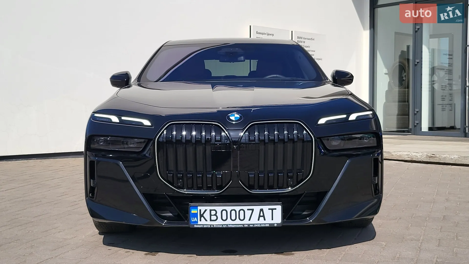 2025 BMW 7er - мініатюра 2