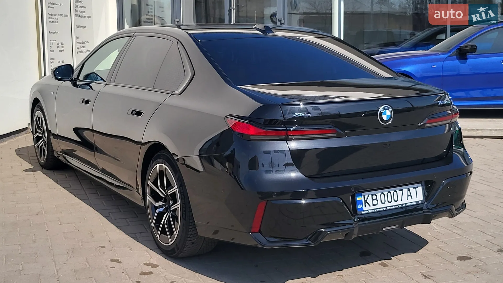 2025 BMW 7er - мініатюра 9