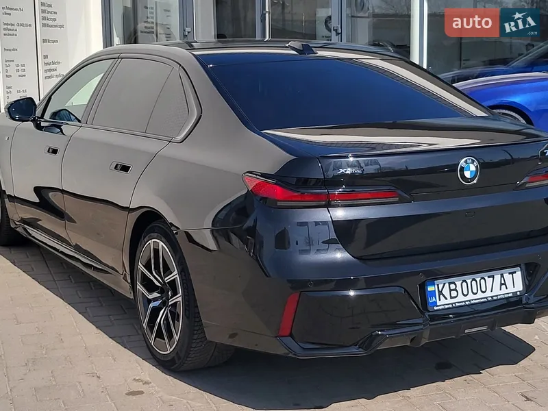 BMW 7 Series