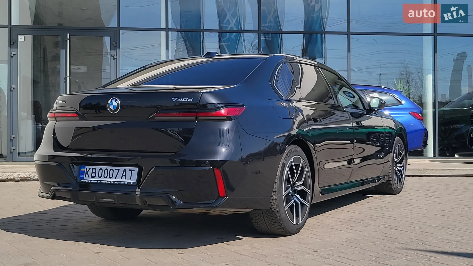 2025 BMW 7er - мініатюра 12