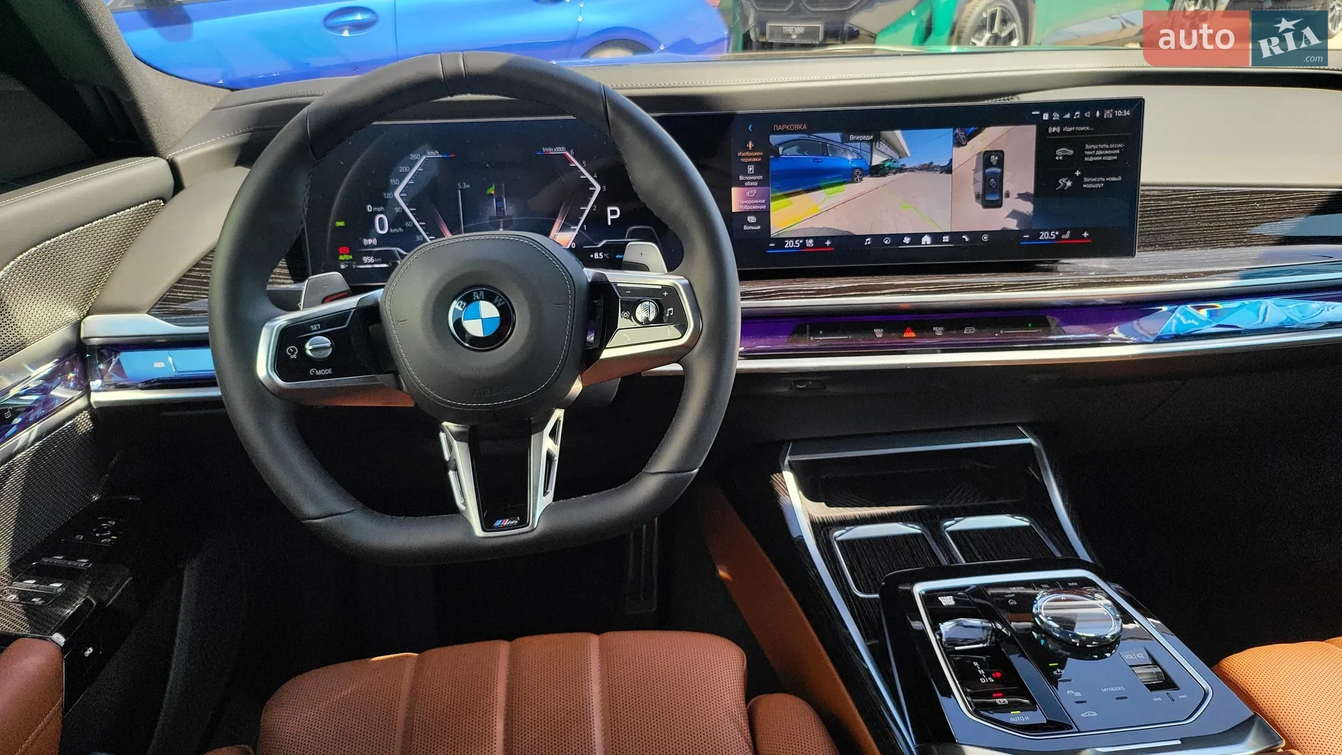 2025 BMW 7er - мініатюра 20