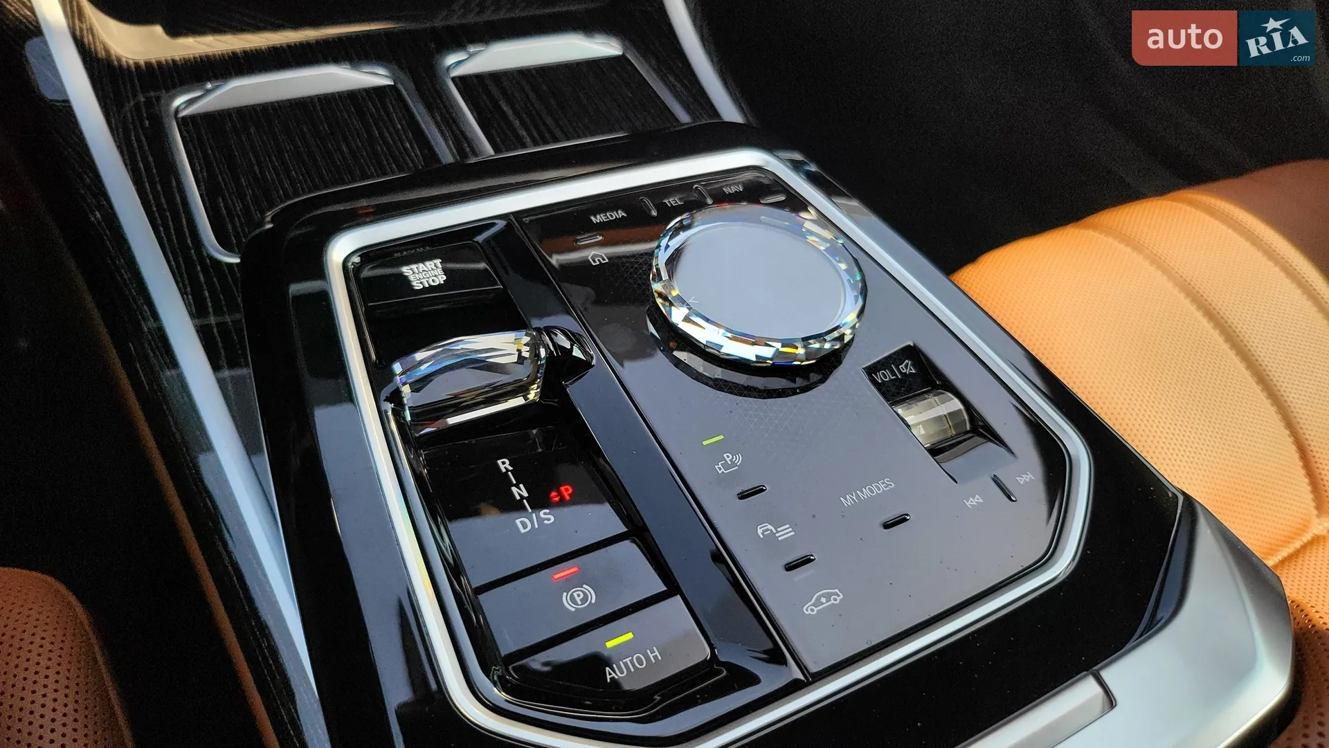 2025 BMW 7er - мініатюра 21