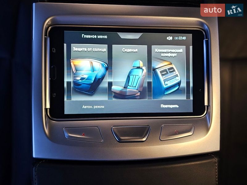 Седан BMW 7 Series 2018 в Новомосковске фото 20 Седан BMW 7 Series 2018 в Новомосковске