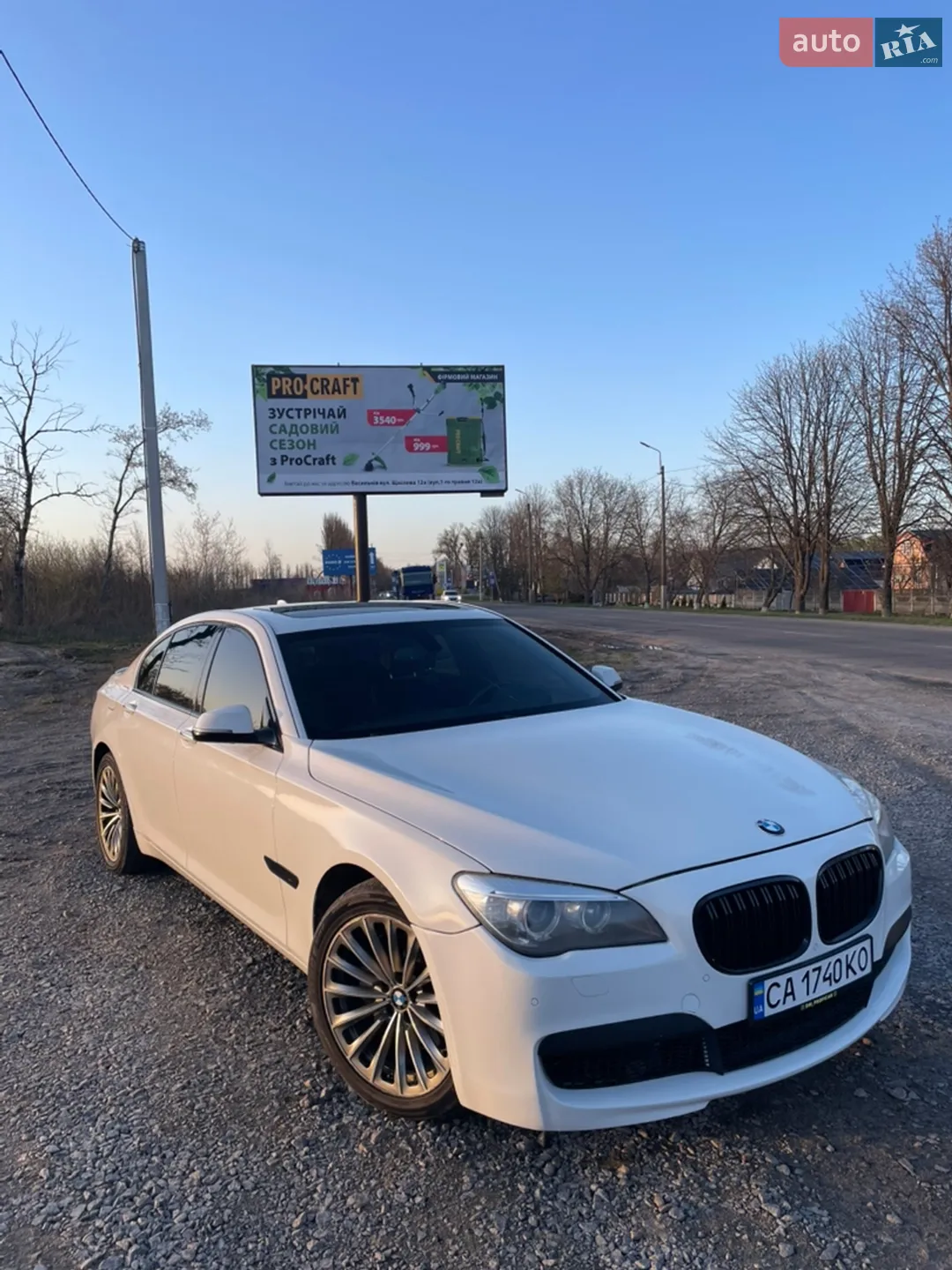 2014 BMW 7er - мініатюра 19
