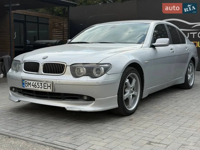 BMW 7 Series