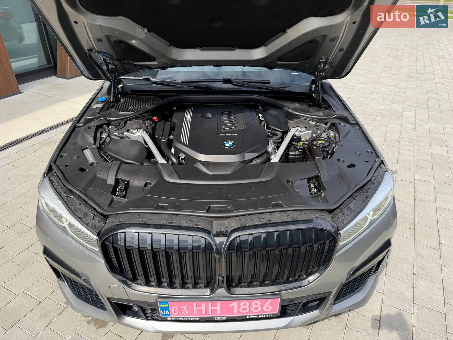 2022 BMW 7er - мініатюра 13