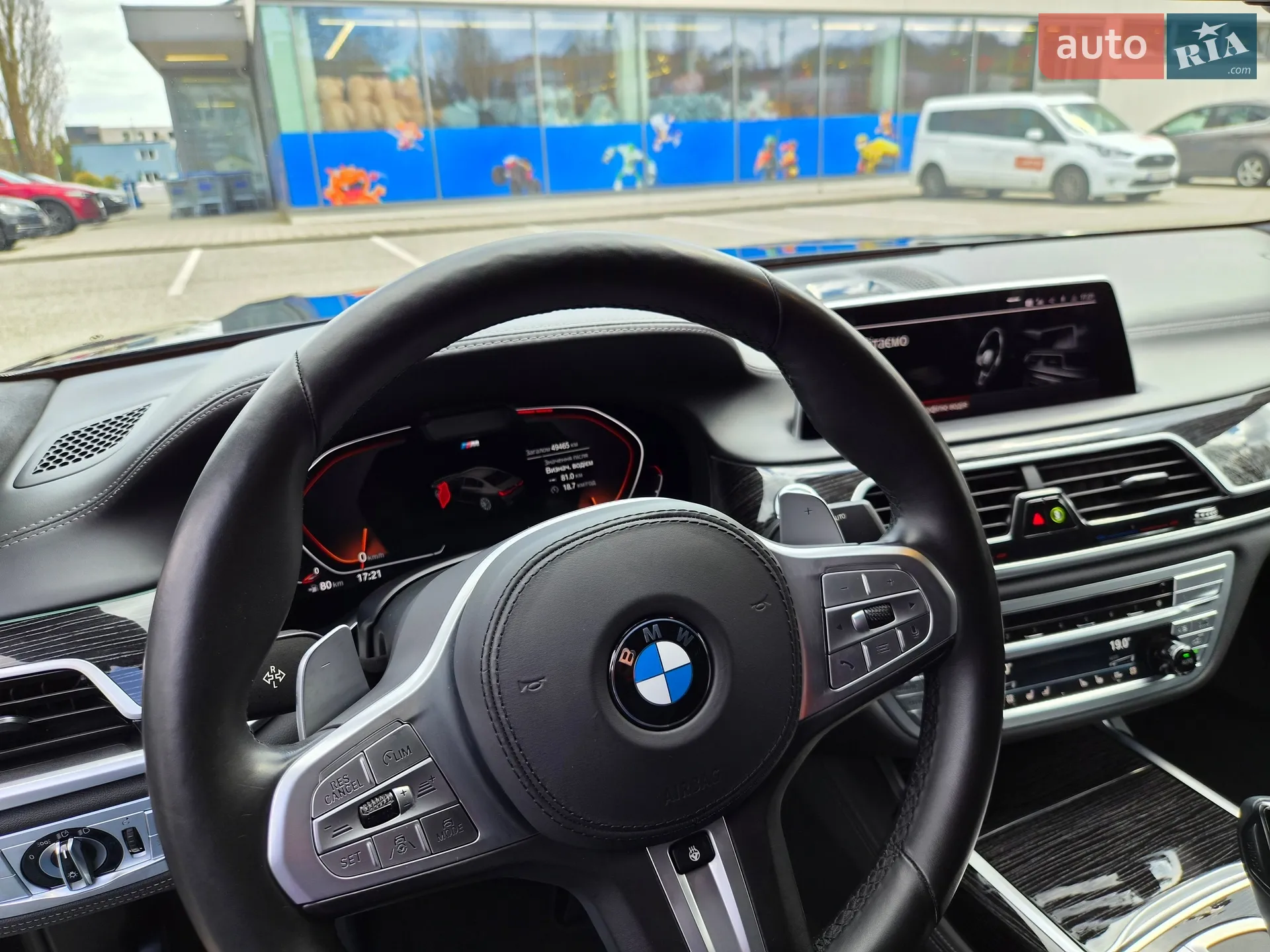 2020 BMW 7er - мініатюра 12