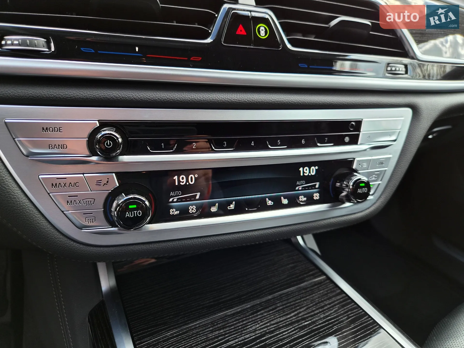 2020 BMW 7er - мініатюра 18