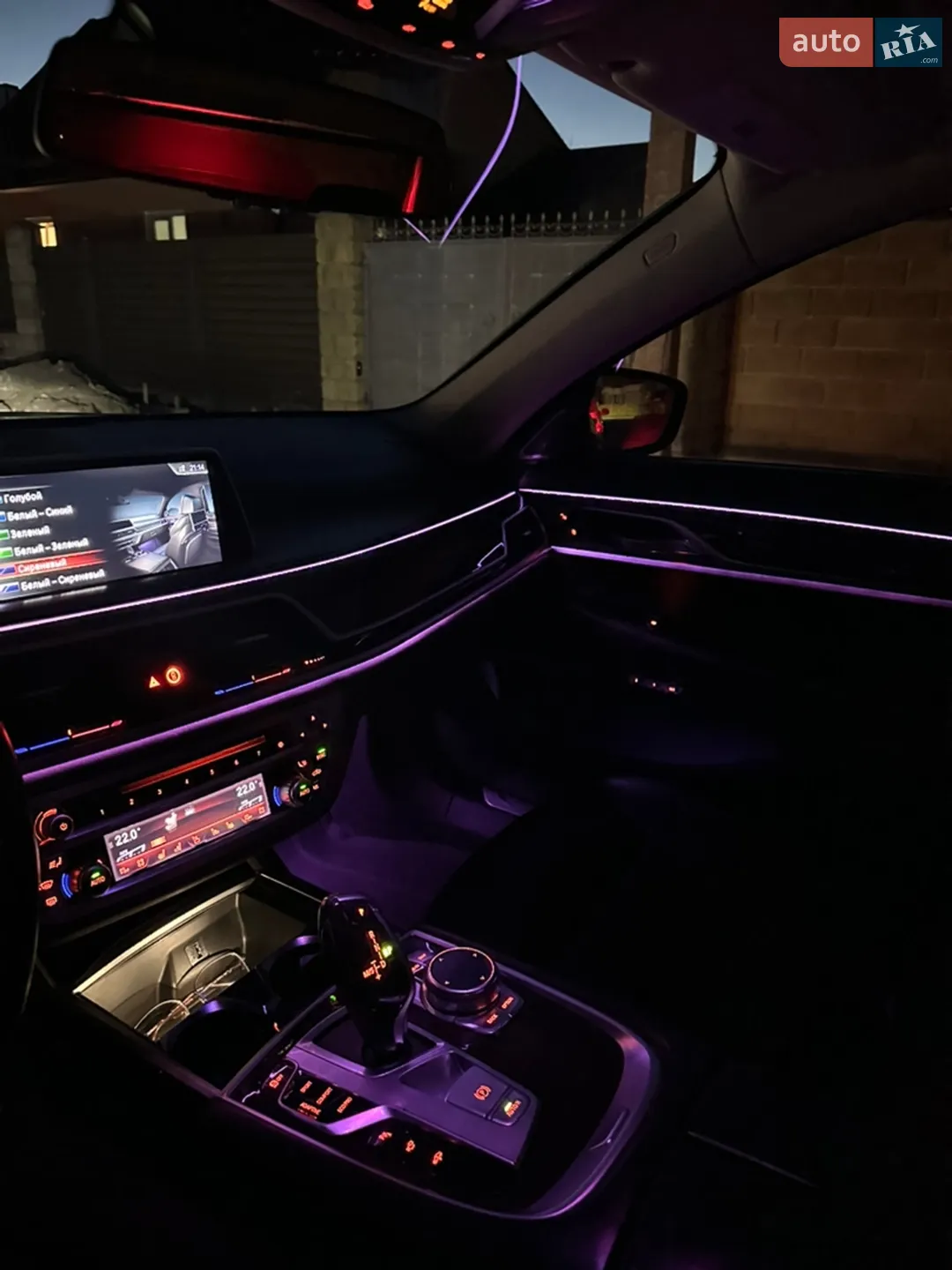 2015 BMW 7er - мініатюра 8