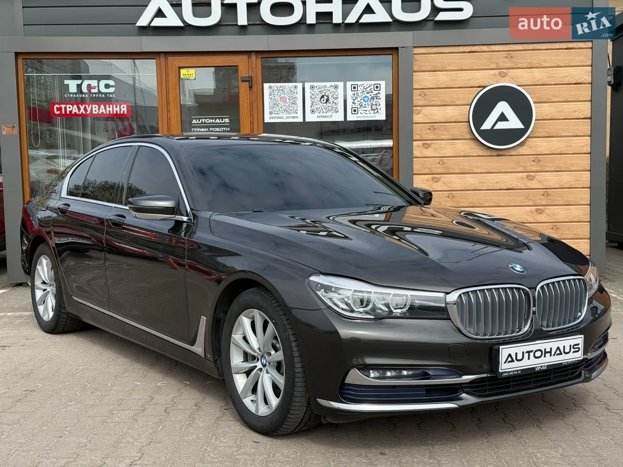 2015 BMW 7er - мініатюра 40