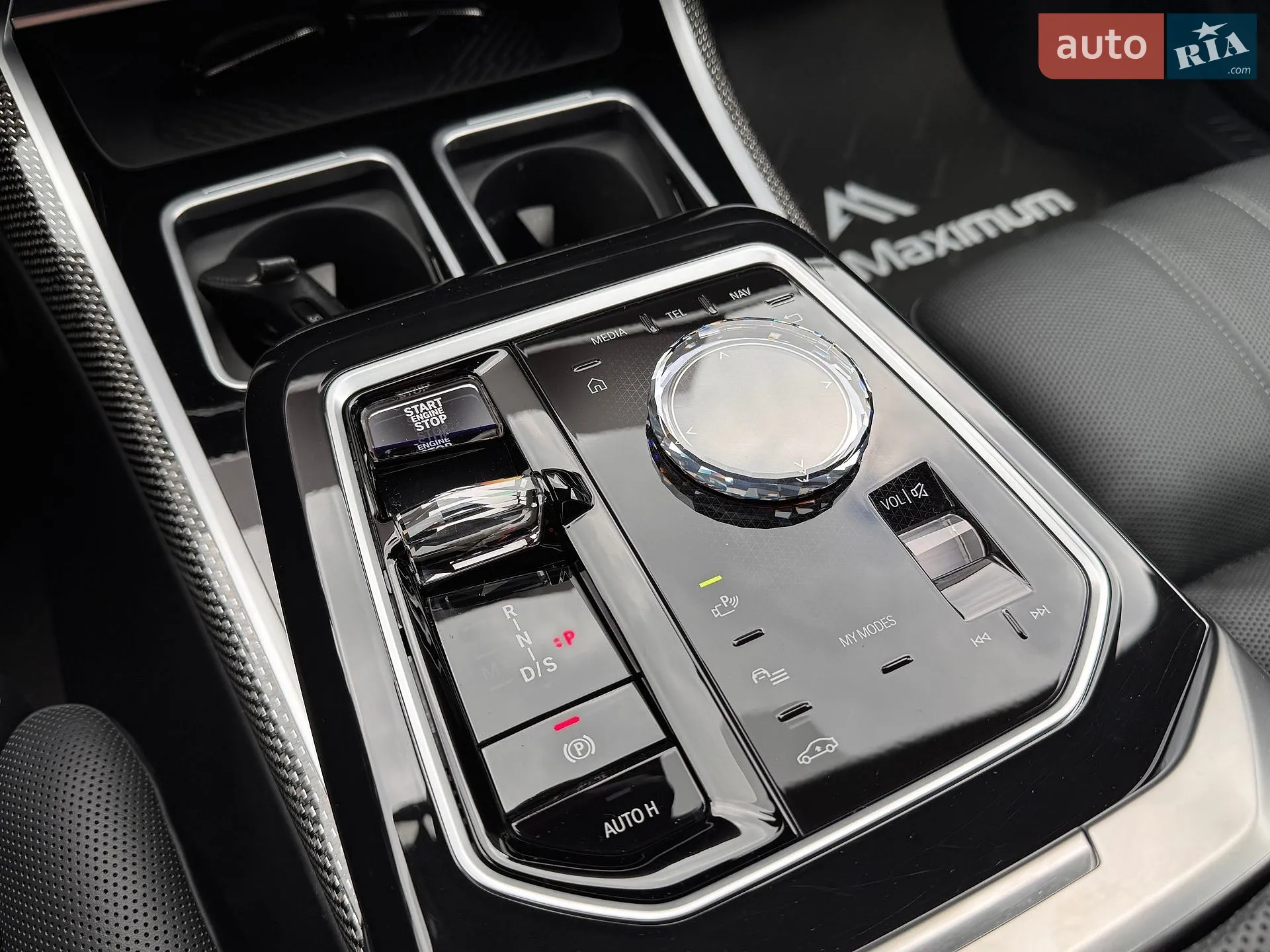 2023 BMW 7er - мініатюра 23