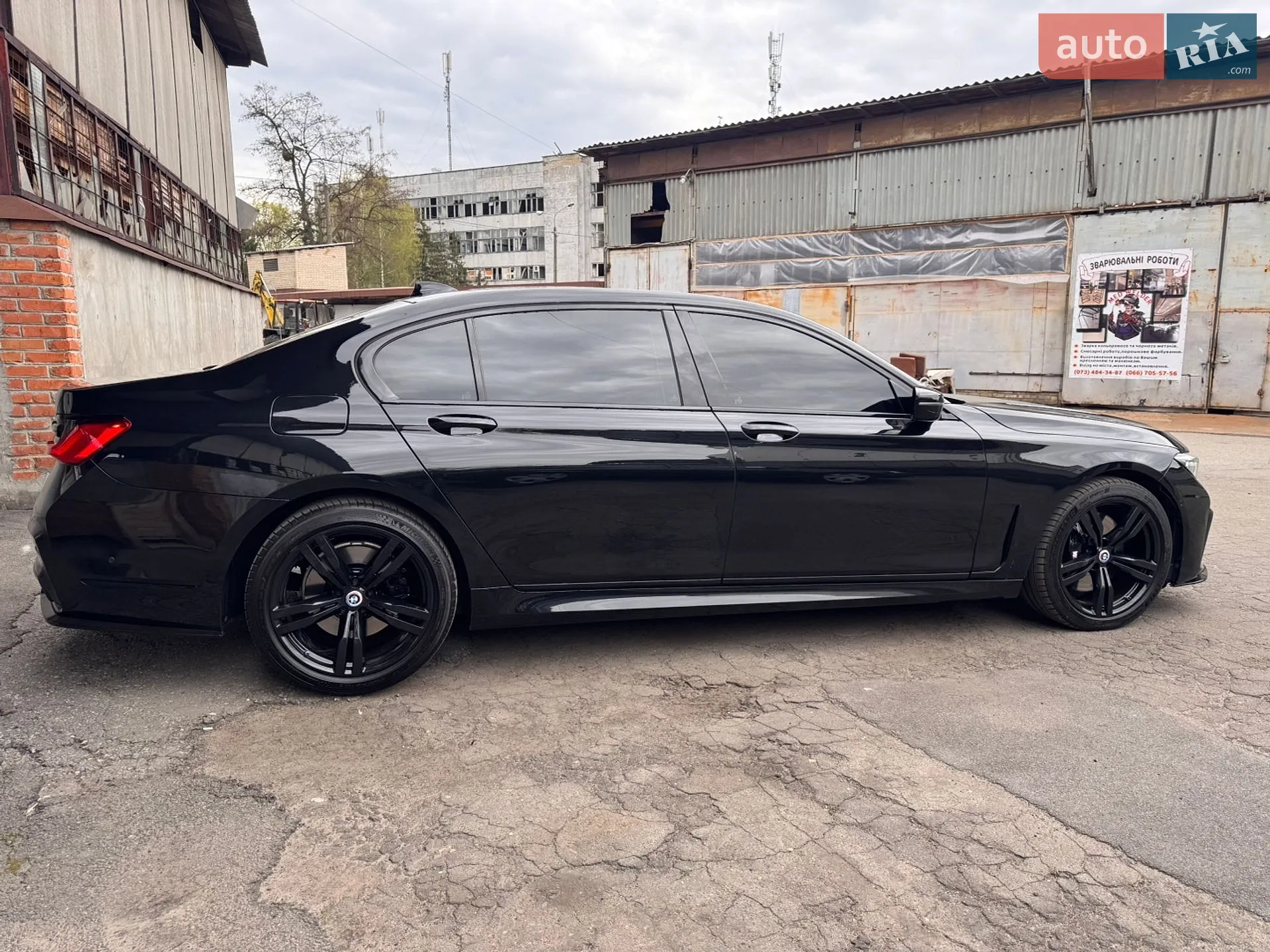 2015 BMW 7er - мініатюра 6