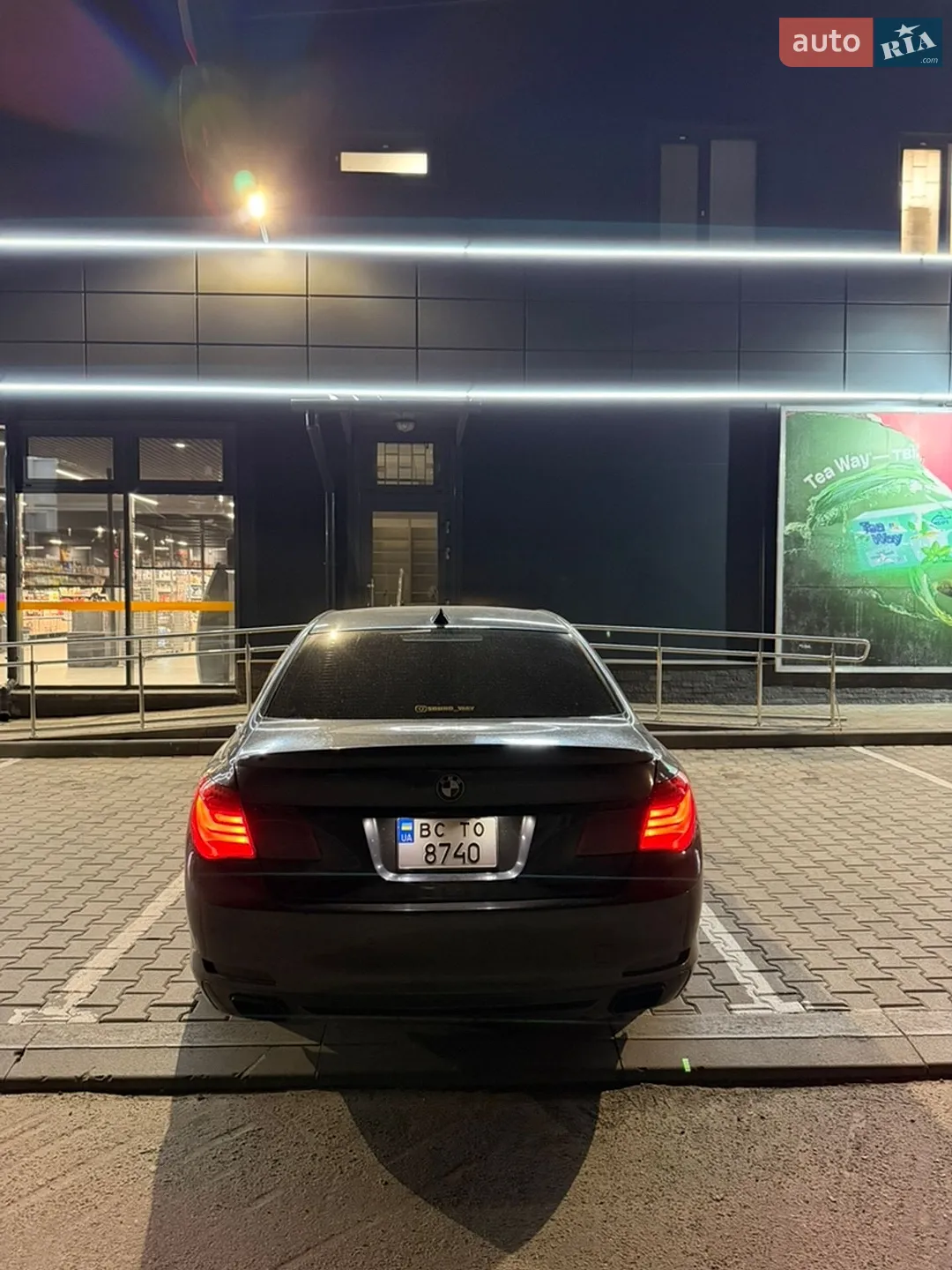 2010 BMW 7er - мініатюра 20