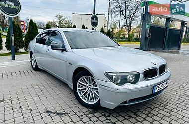 Седан BMW 7 Series 2002 в Харькове