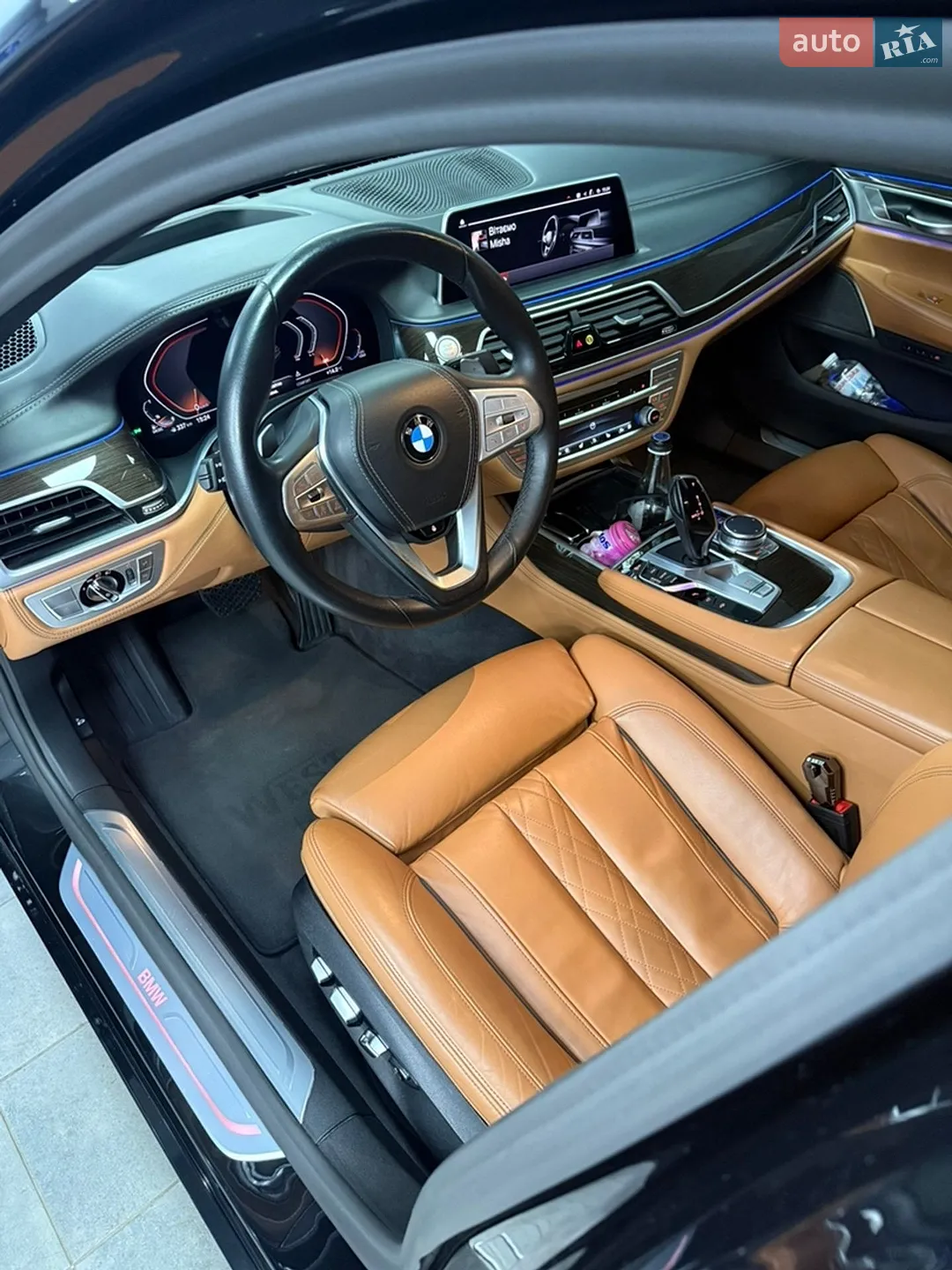 2020 BMW 7er - мініатюра 9