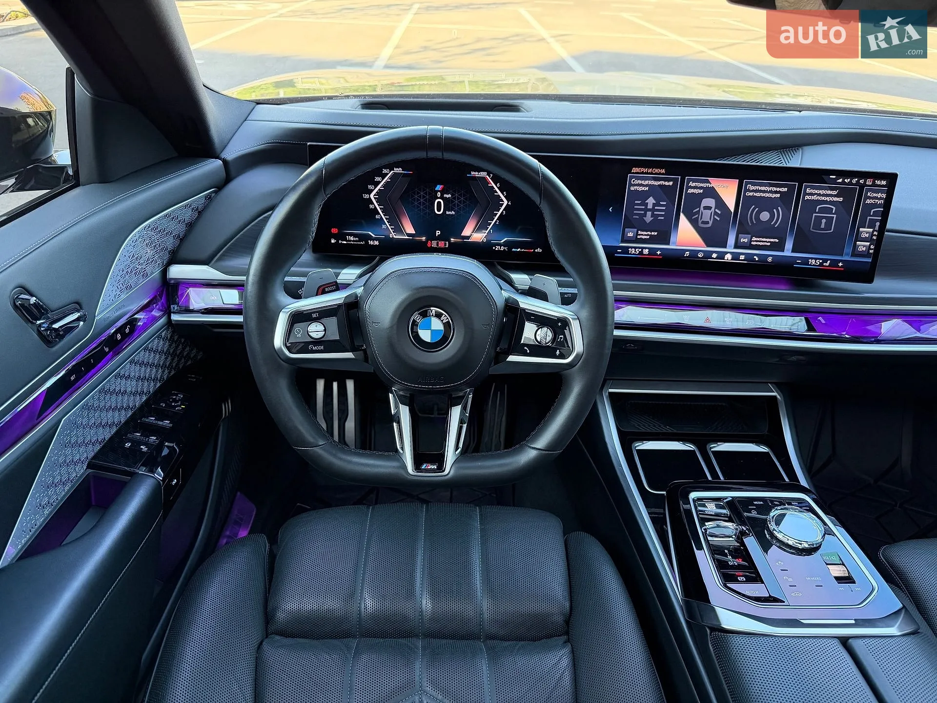 2022 BMW 7er - мініатюра 26