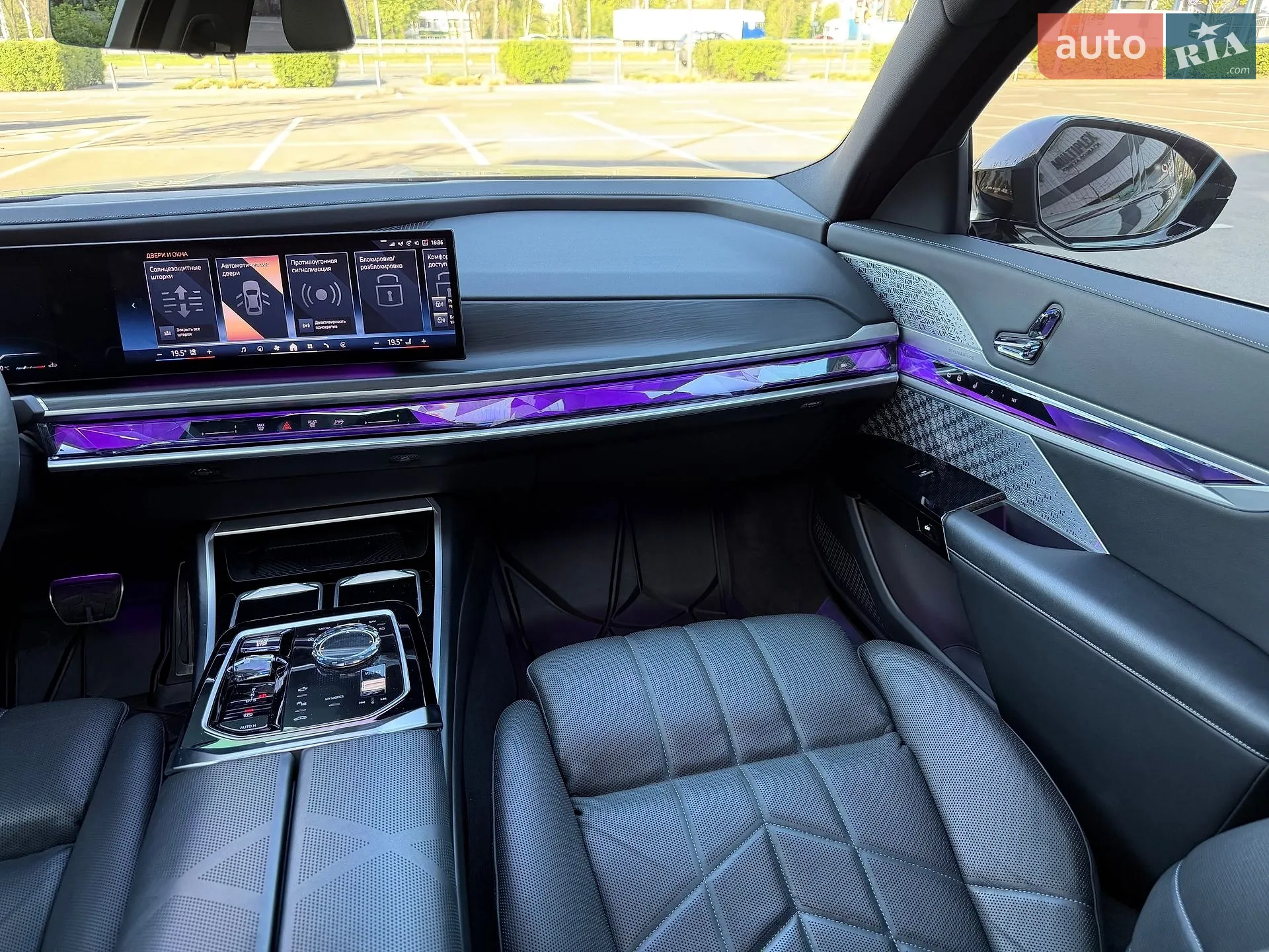 2022 BMW 7er - мініатюра 29