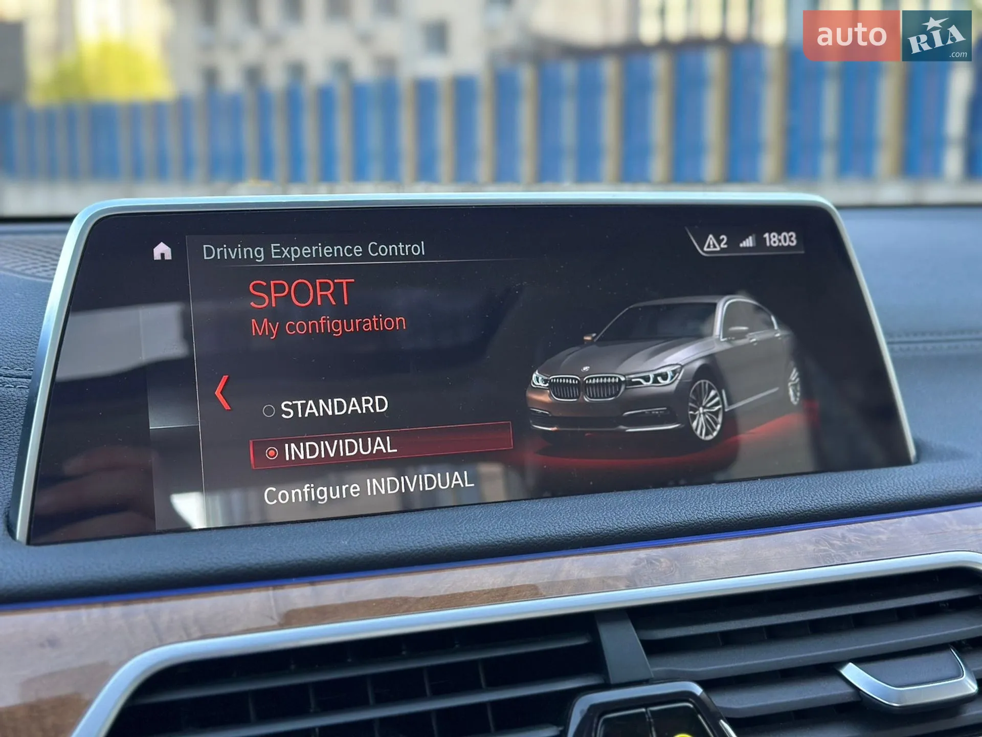 2017 BMW 7er - мініатюра 11