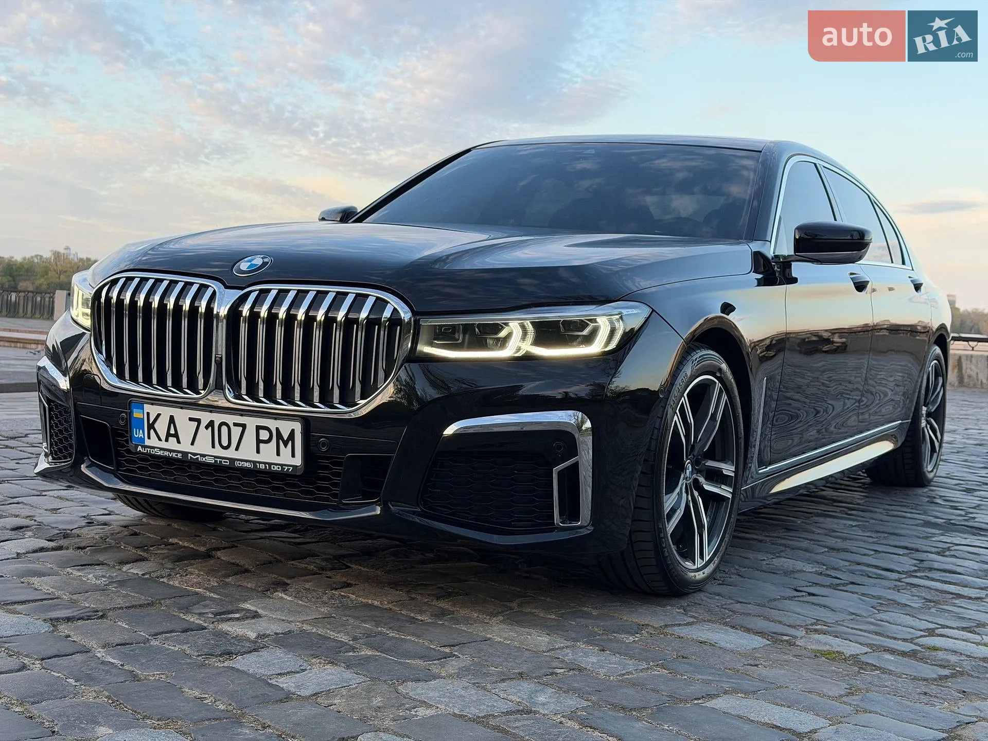 2020 BMW 7er - мініатюра 35