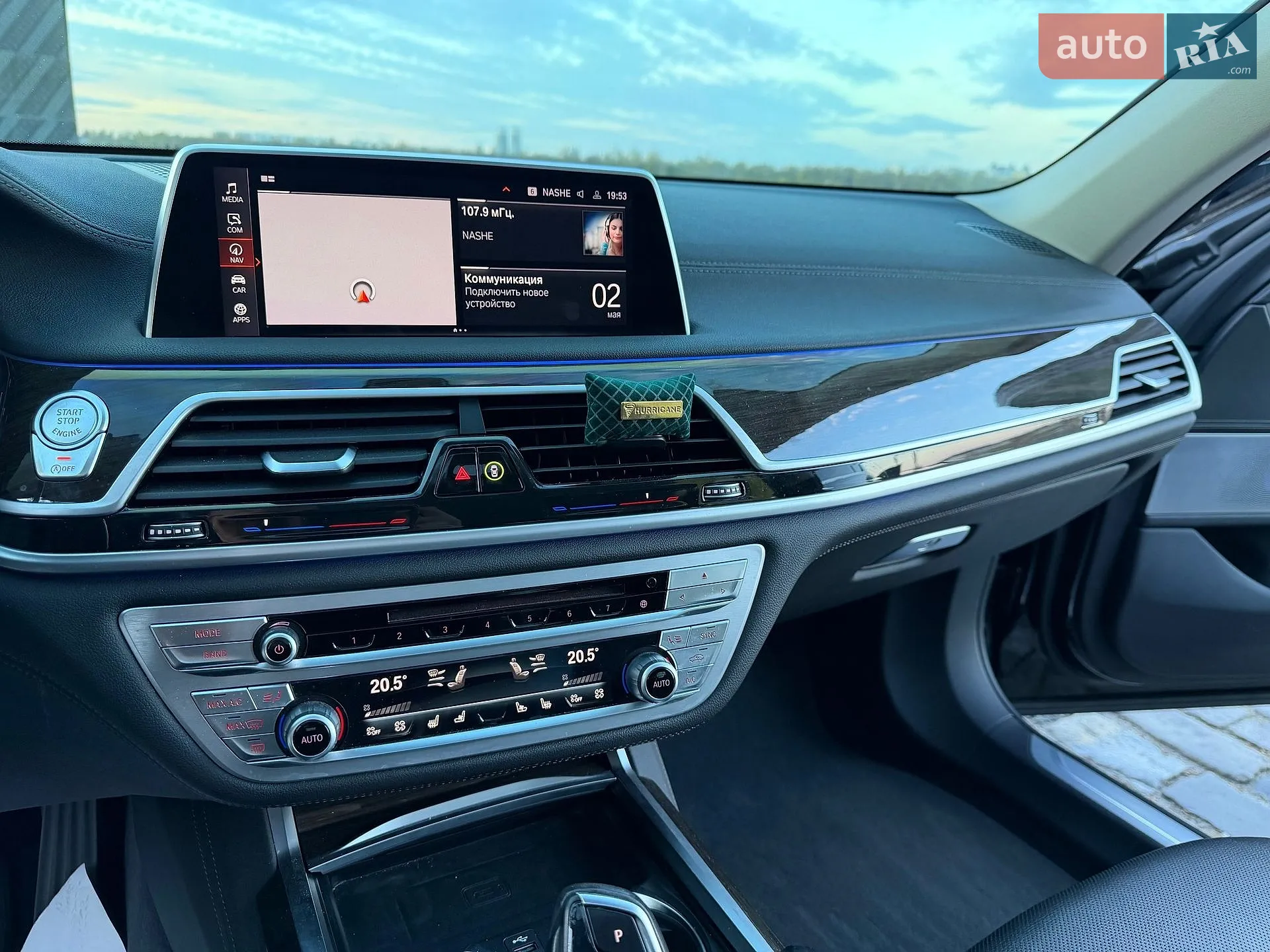 2020 BMW 7er - мініатюра 64