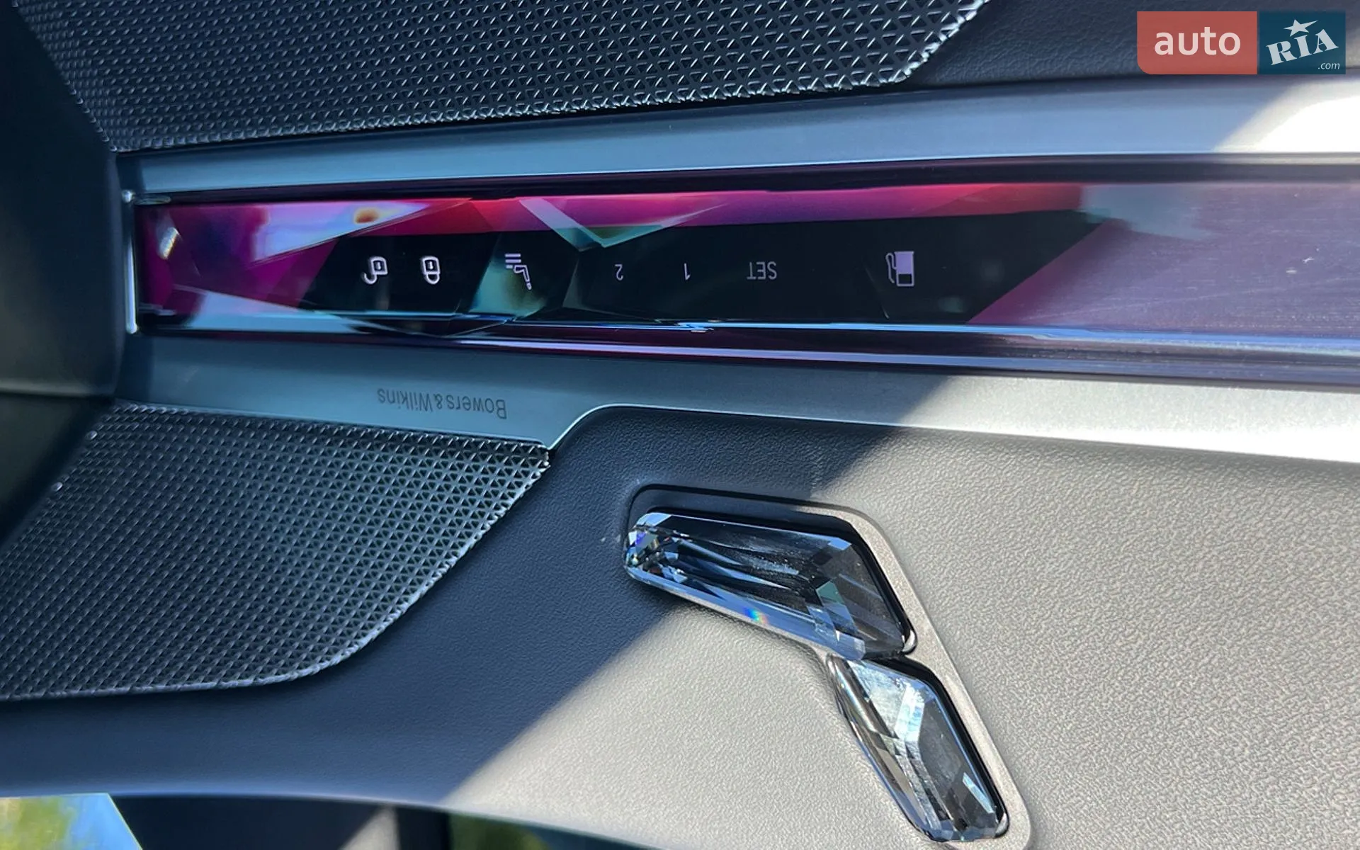 2023 BMW 7er - мініатюра 26