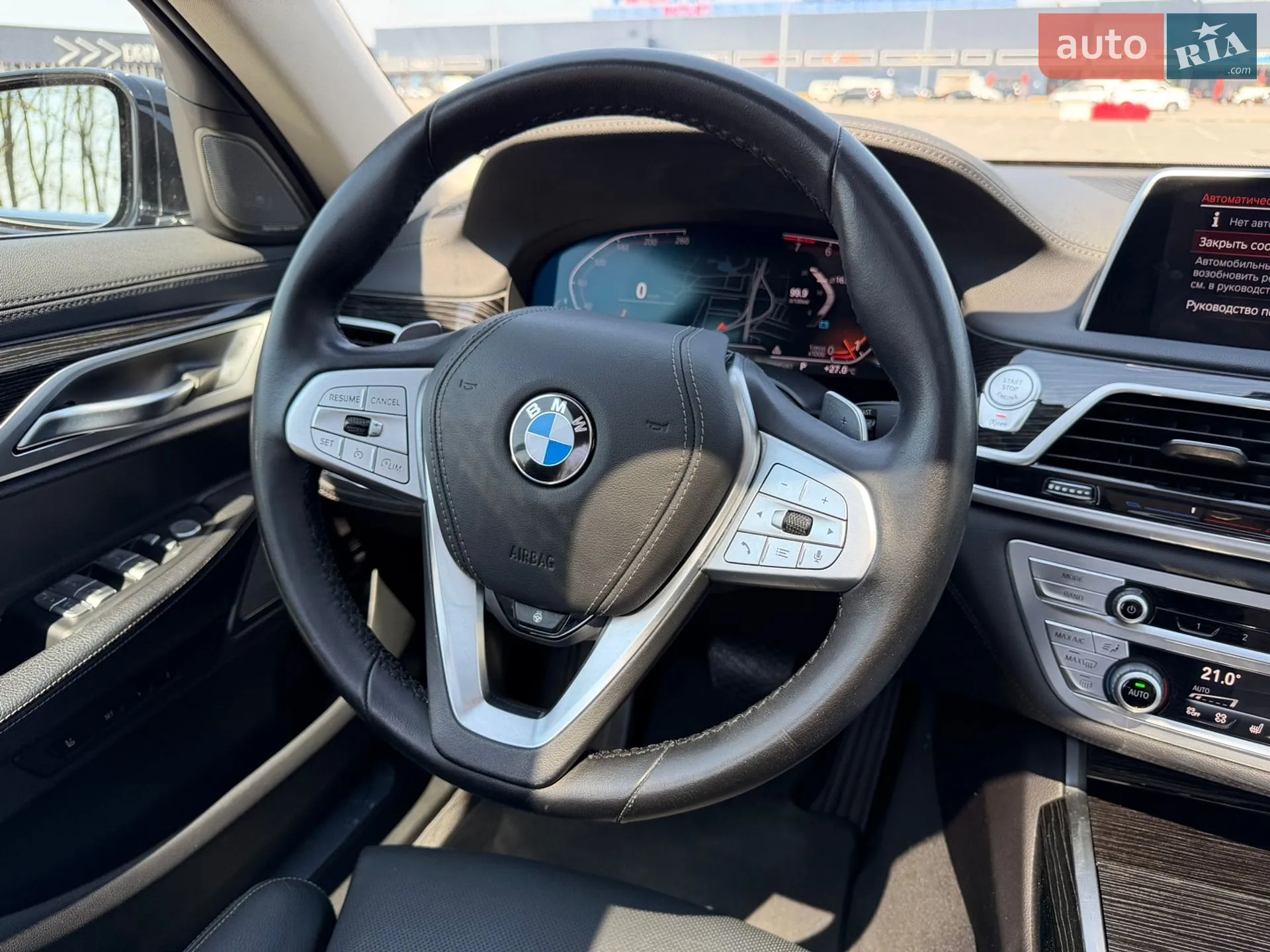 2020 BMW 7er - мініатюра 27