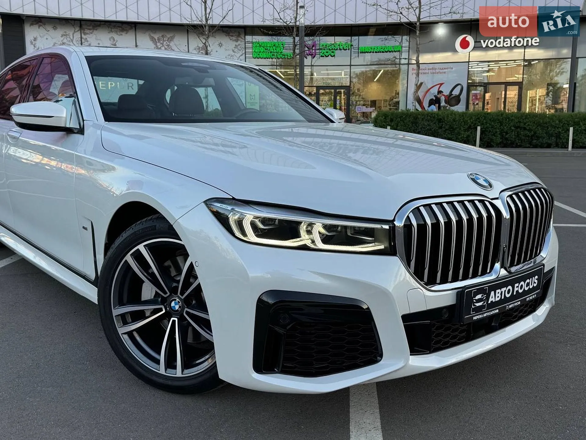 2022 BMW 7er - мініатюра 2