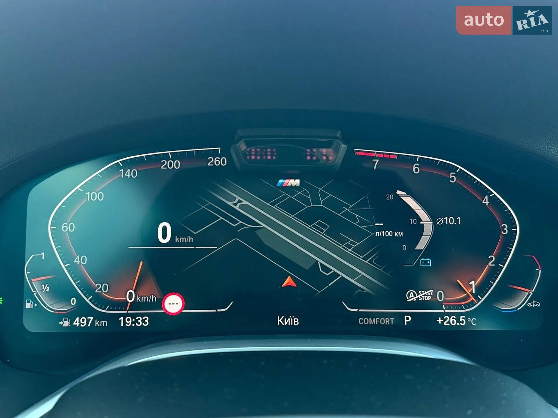 2022 BMW 7er - мініатюра 28