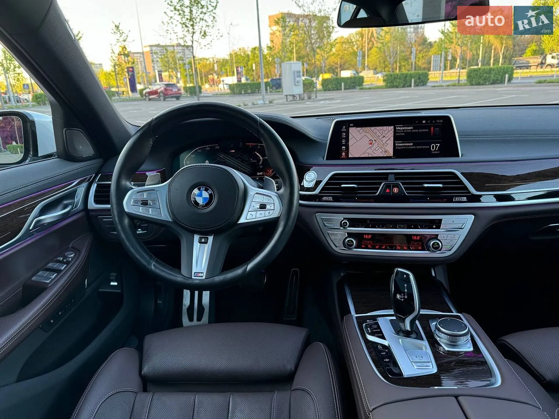 2022 BMW 7er - мініатюра 39