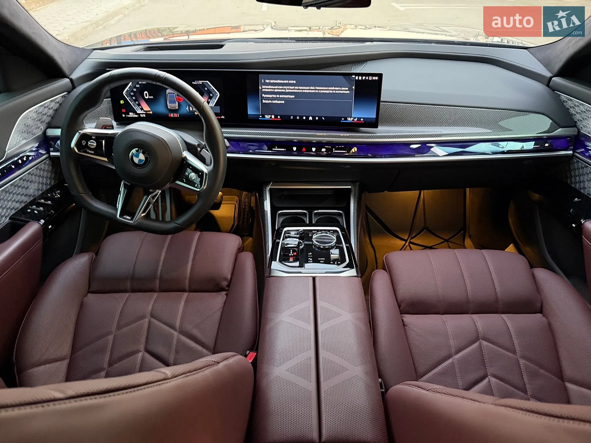 2024 BMW 7er - мініатюра 32
