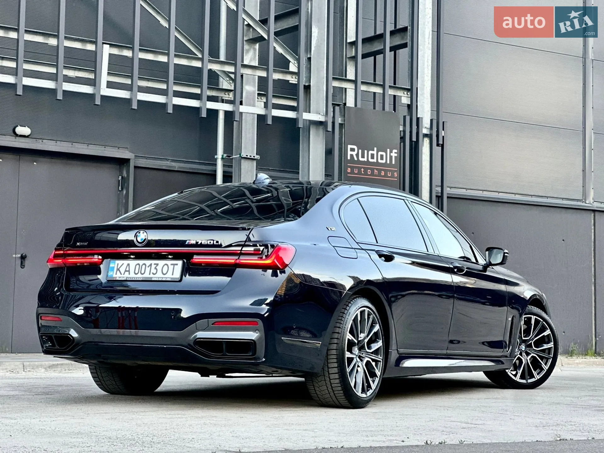 2021 BMW 7er - мініатюра 6