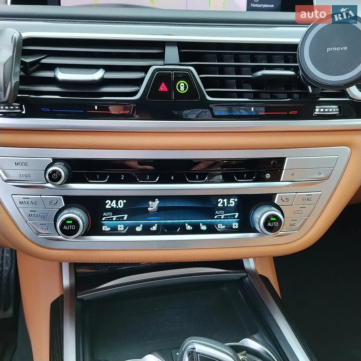 2020 BMW 7er - мініатюра 39