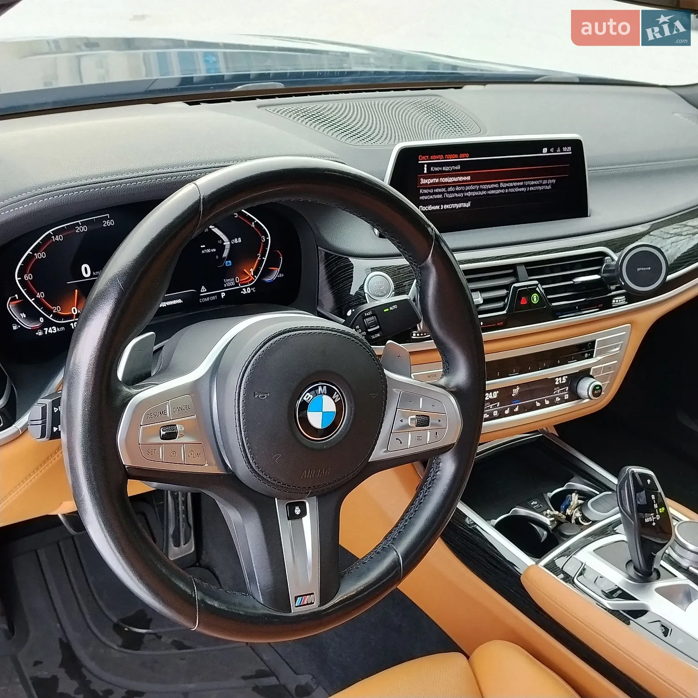 2020 BMW 7er - мініатюра 44