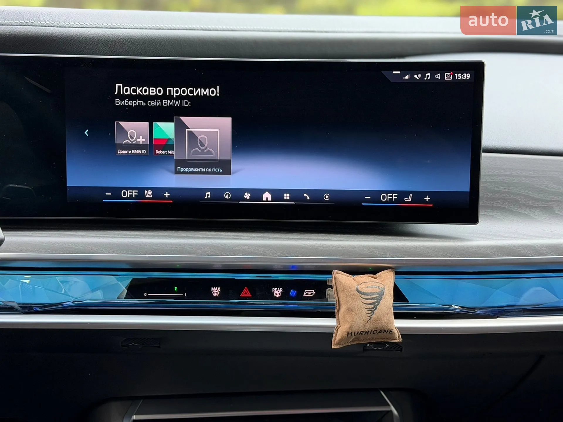 2023 BMW 7er - мініатюра 19
