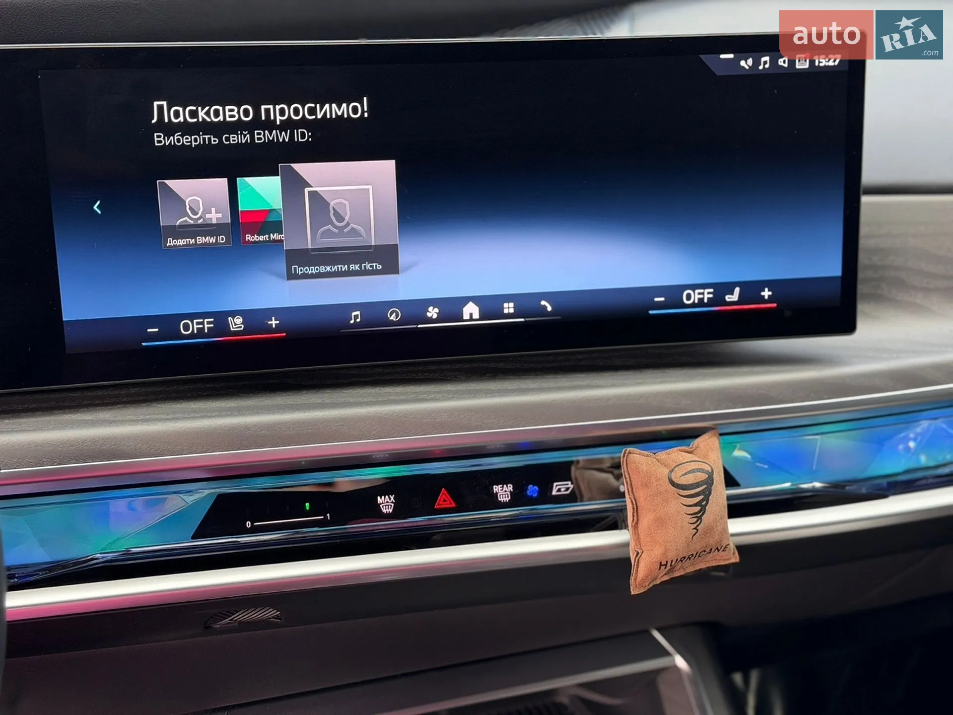 2023 BMW 7er - мініатюра 39