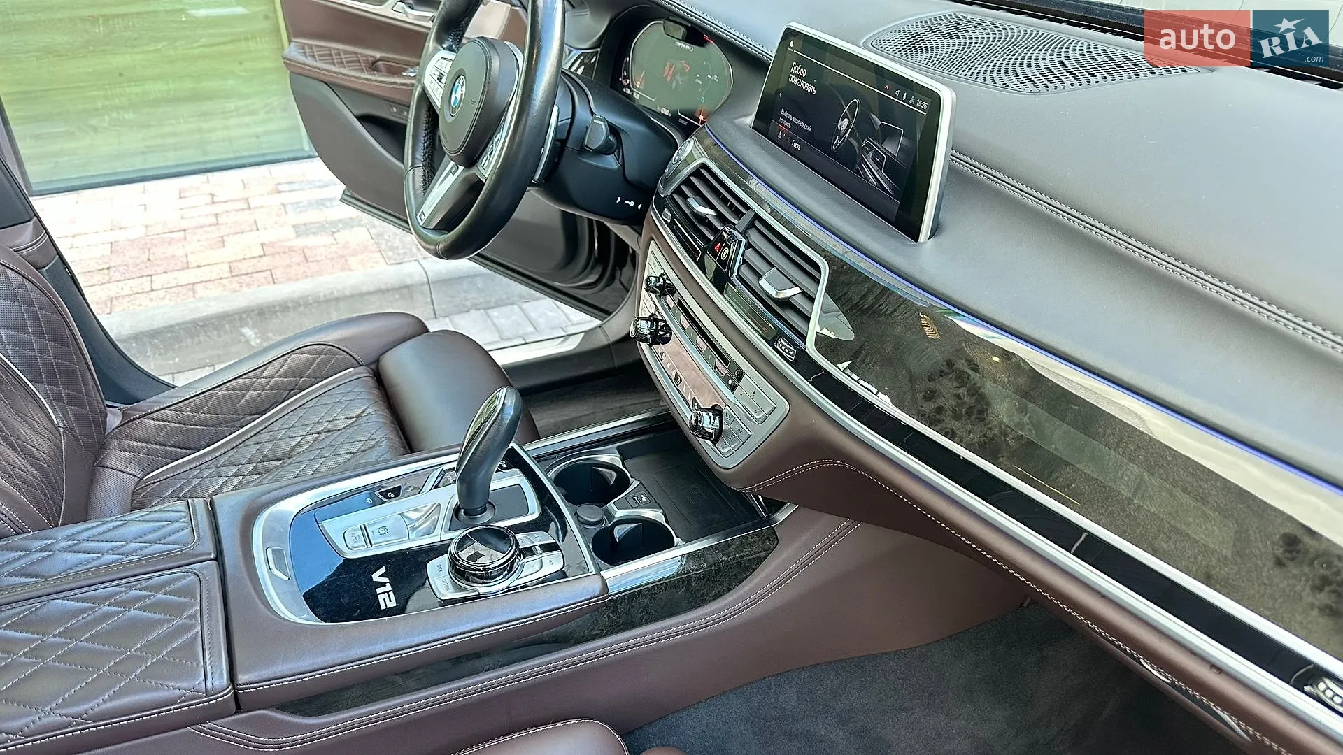 2021 BMW 7er - мініатюра 7
