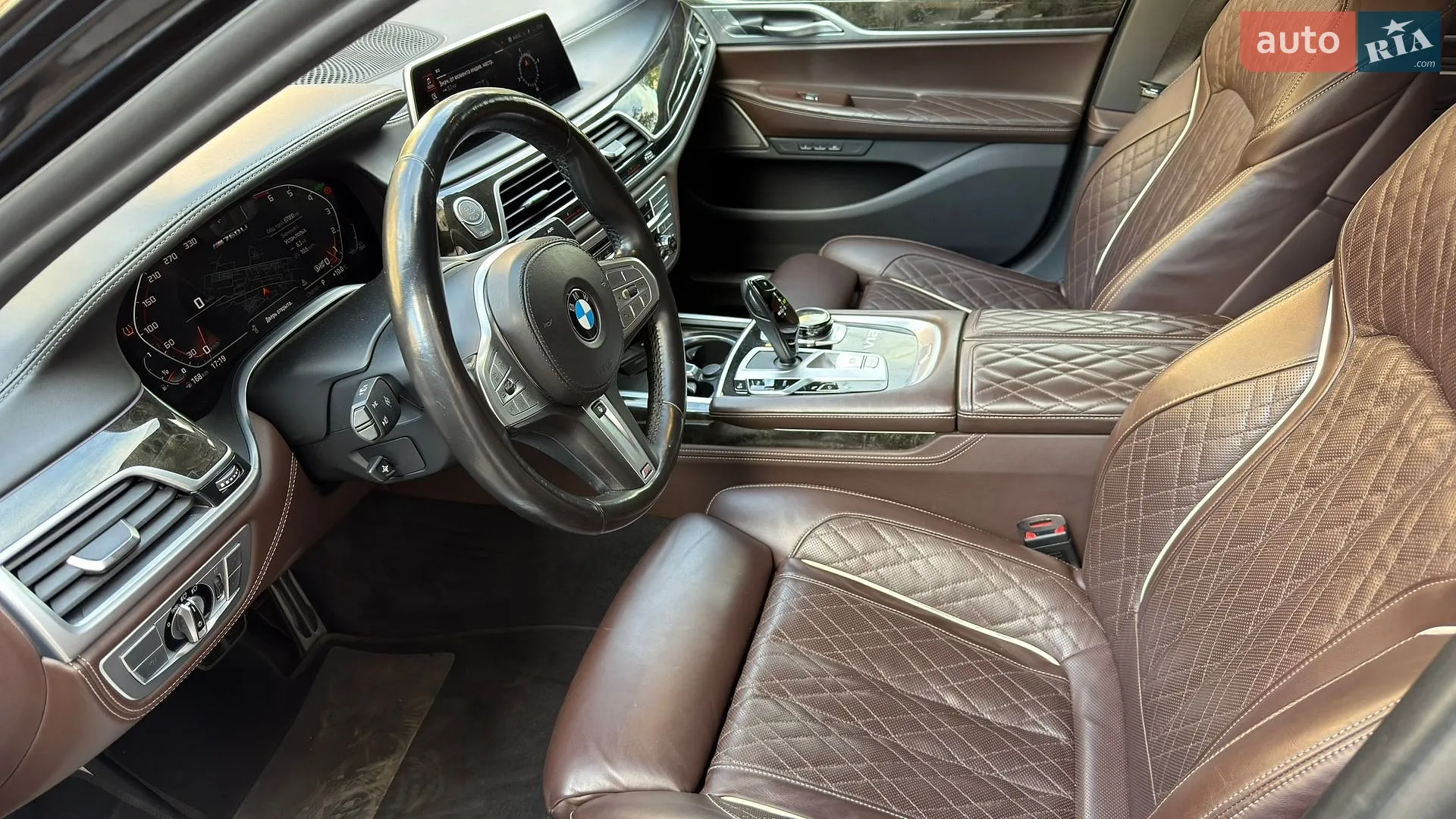2021 BMW 7er - мініатюра 10