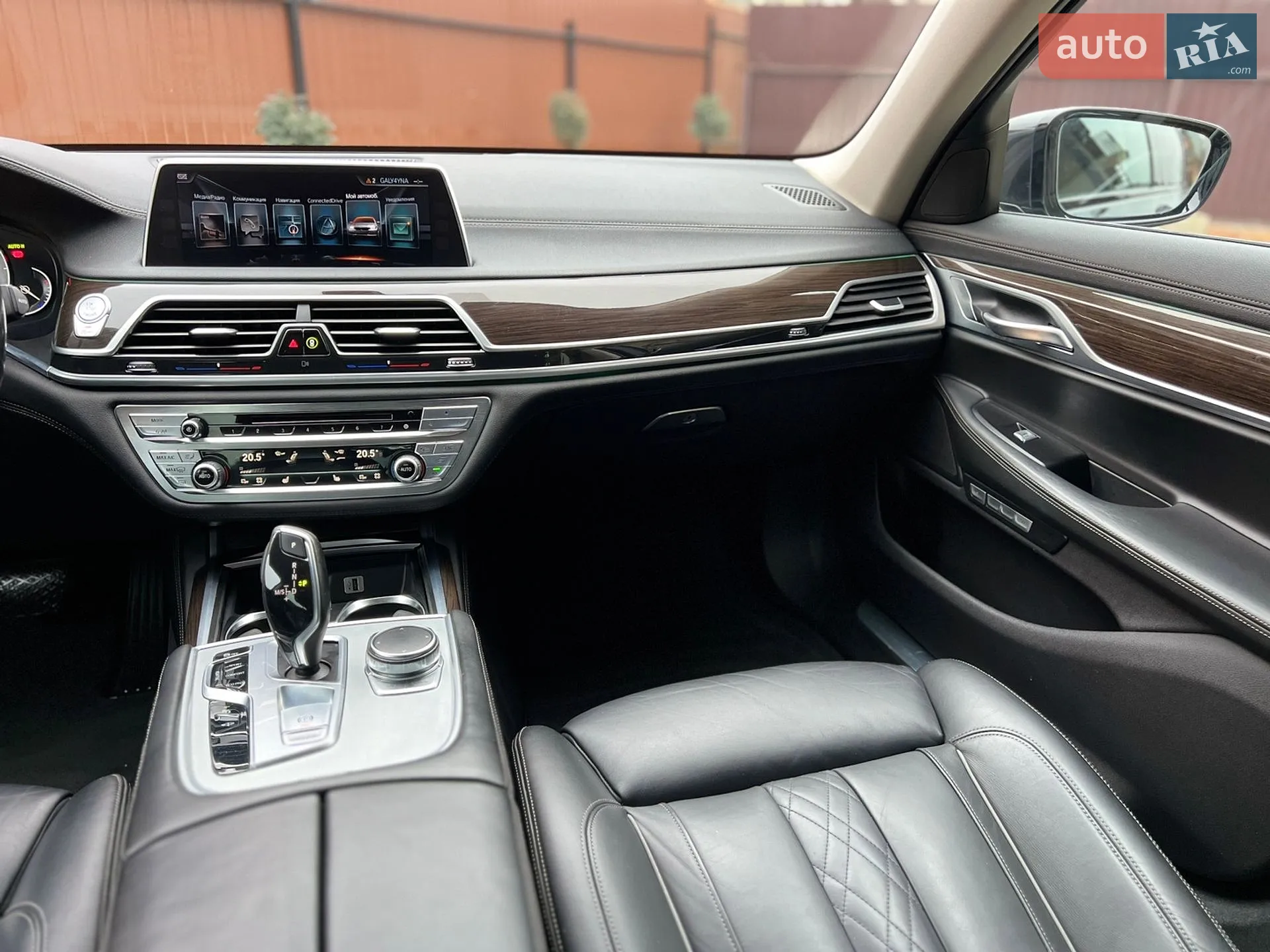 2016 BMW 7er - мініатюра 16