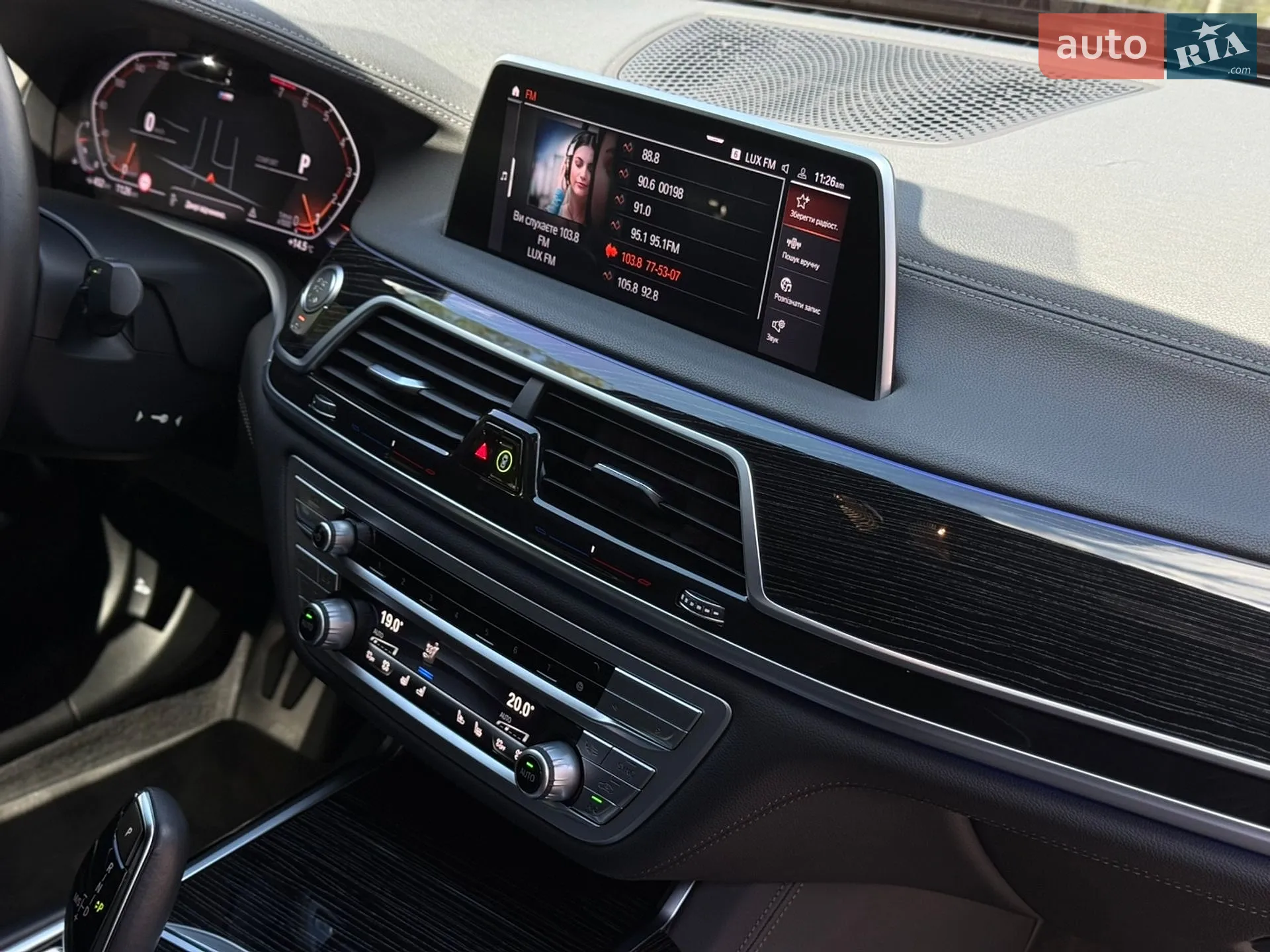 2022 BMW 7er - мініатюра 8