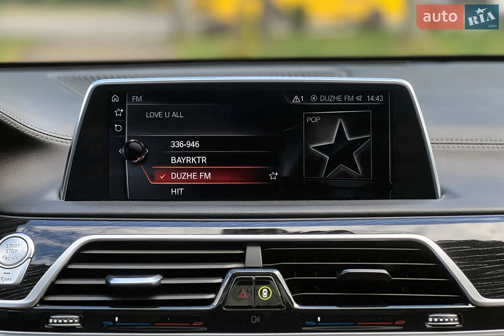 2016 BMW 7er - мініатюра 37