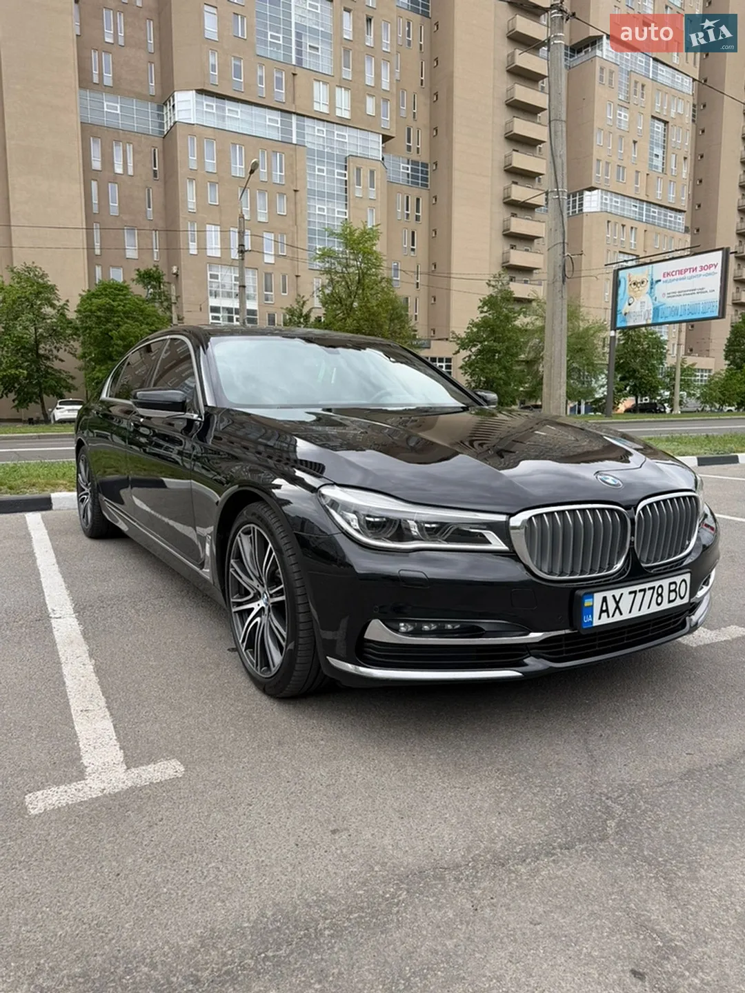 2017 BMW 7er - мініатюра 9