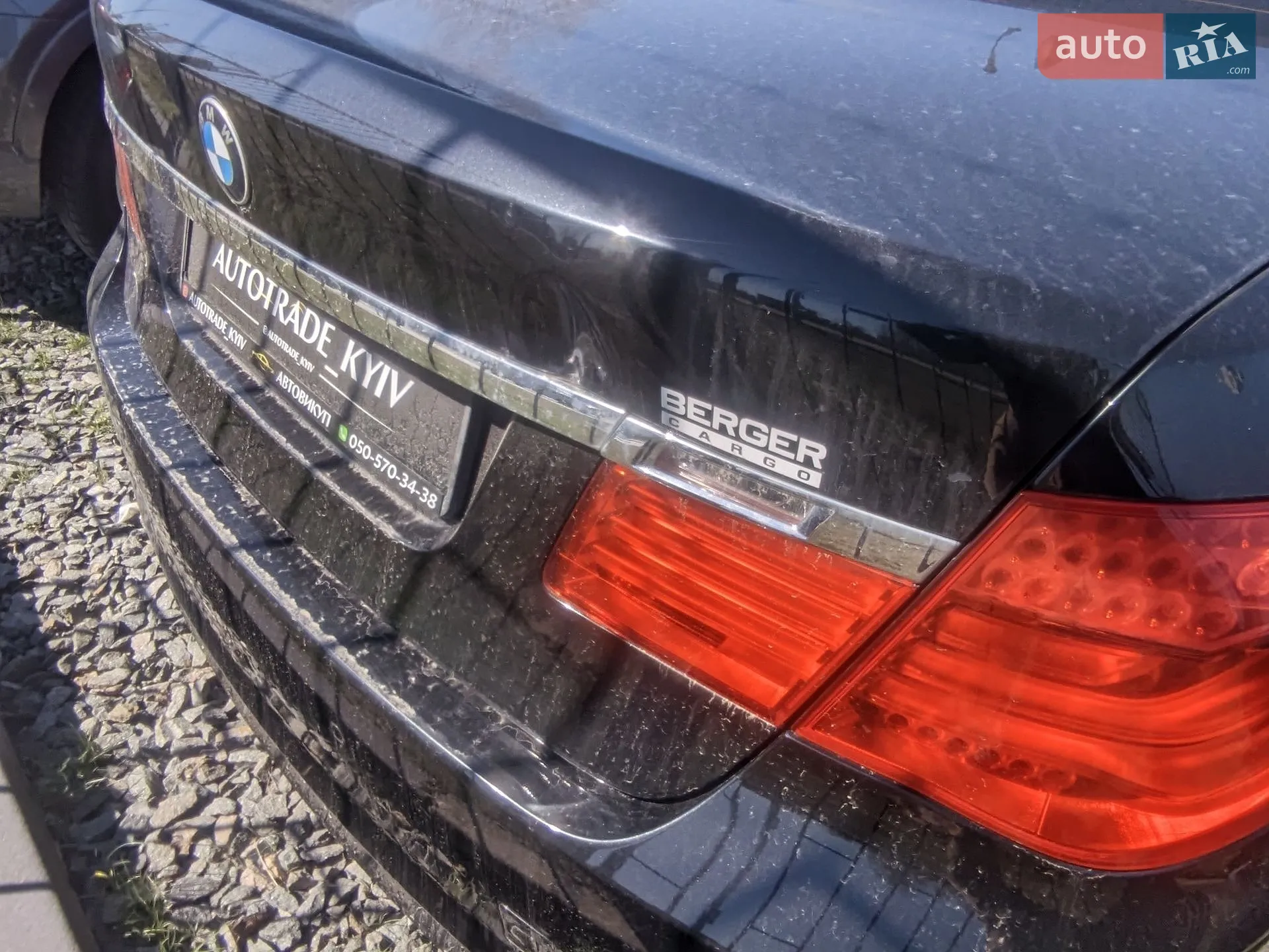 2010 BMW 7er - мініатюра 38